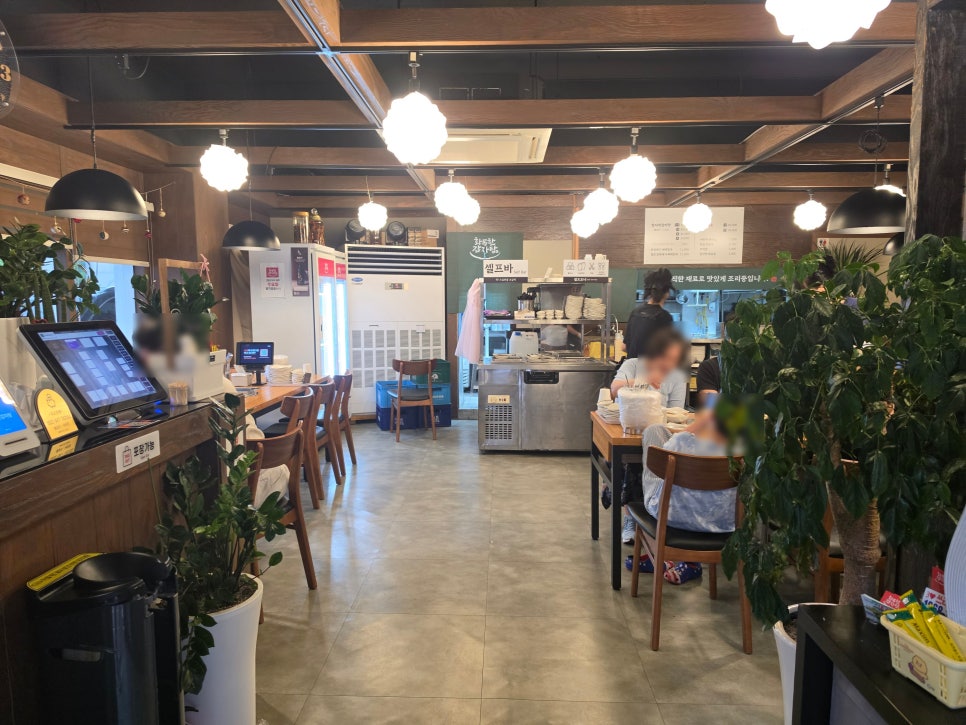 Hwamokhangamjatang Balsanyeokjeom photo 2