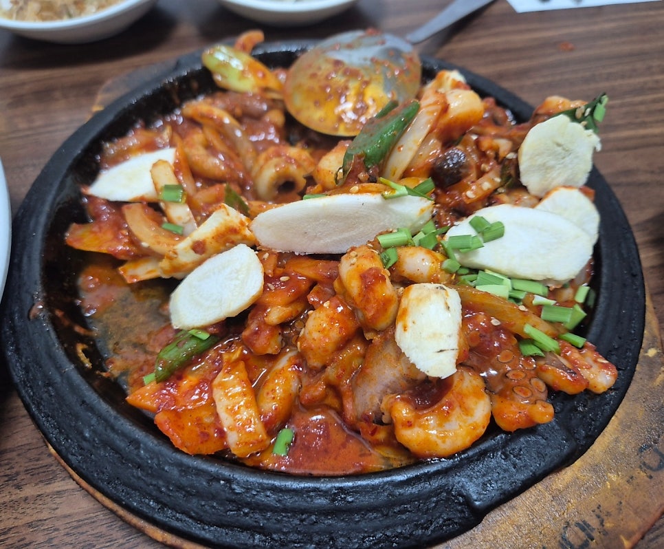 산채향 사진 1