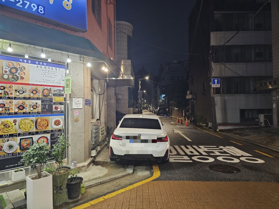 시골집 사진 3