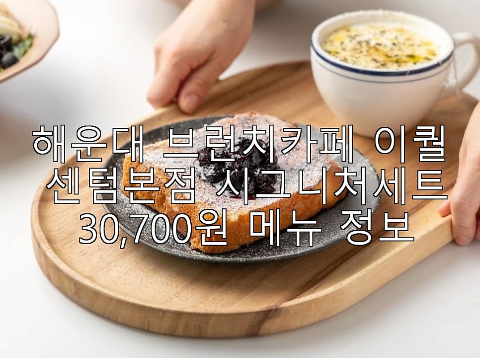 이퀄 사진