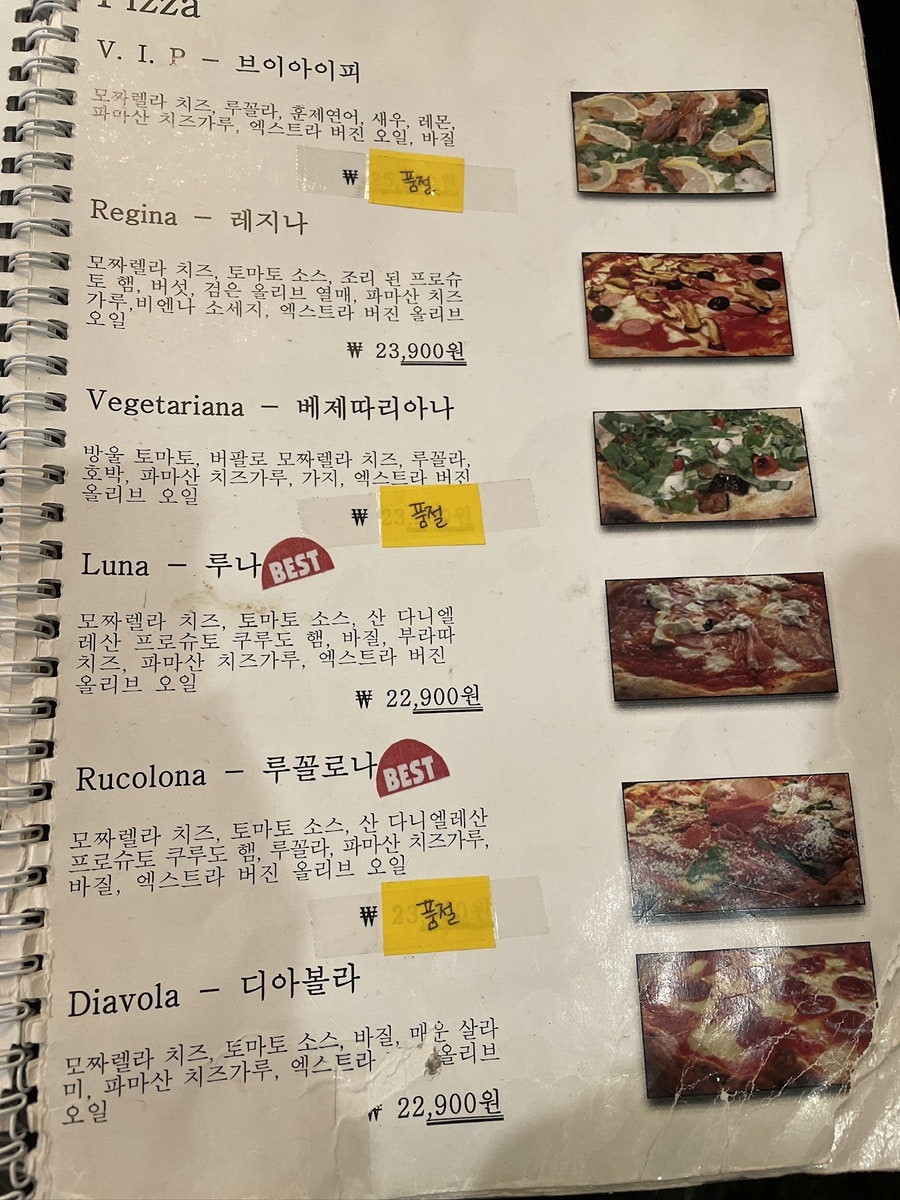 조르지오피렌체 사진 2