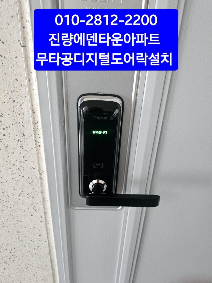 에덴 사진 5