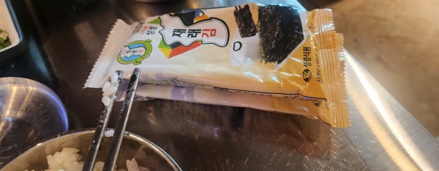 연막창 성서쇼핑월드점 사진 5