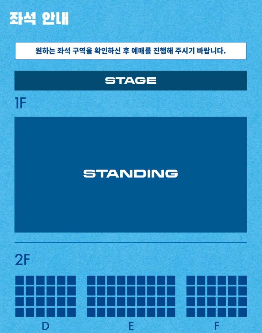 대전음악창작소 사진 2