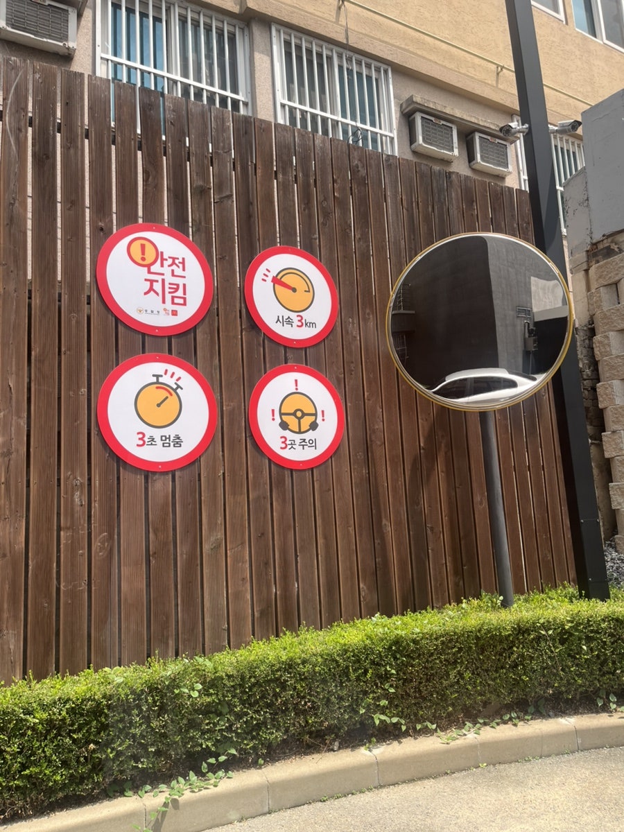 맥도날드 광주첨단DT점 사진 5
