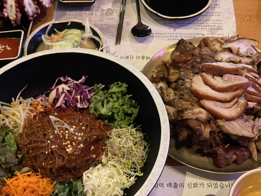 야들야들한보약족발 안산상록수점 사진 6