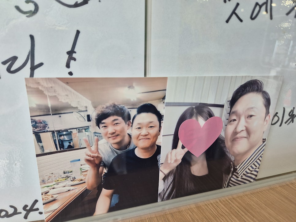 박시웅의8번식당 사진 5