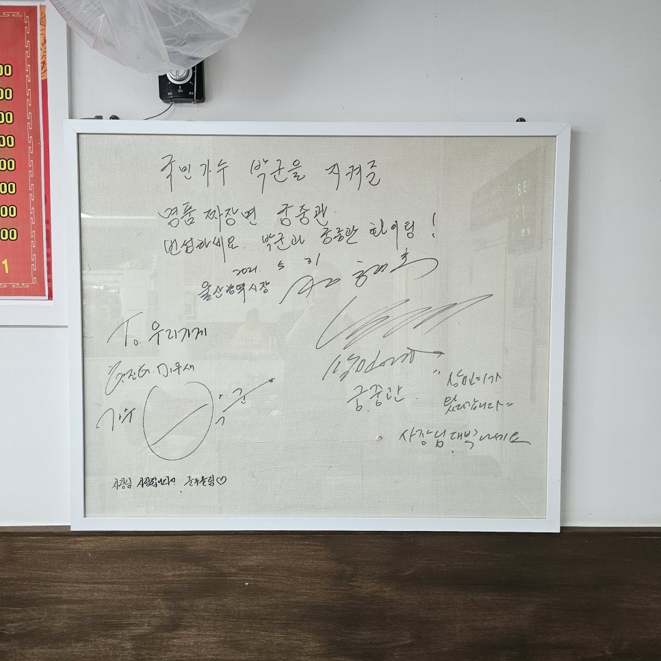 궁중관 사진 4
