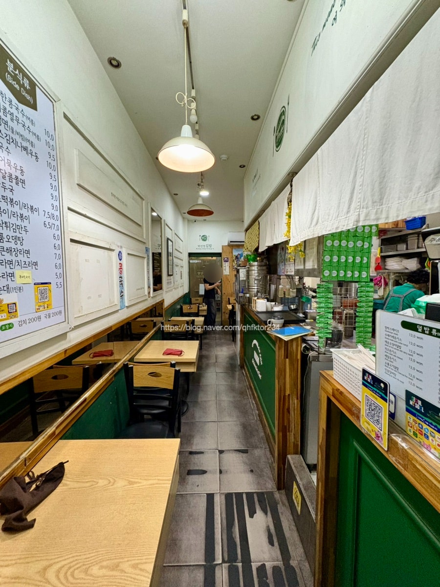 박선영김밥 사진 2