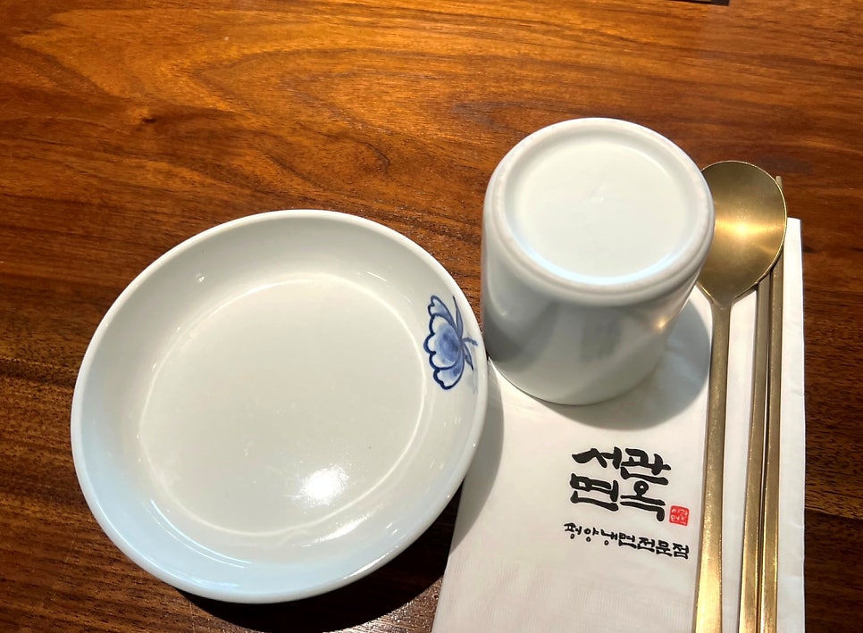 서관면옥 홍대점 사진 3