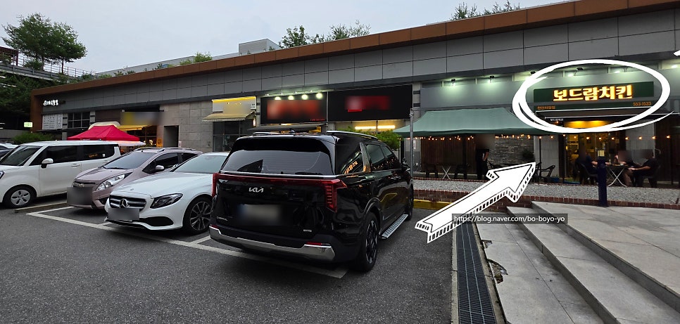 보드람치킨 천안쌍용점 사진 2