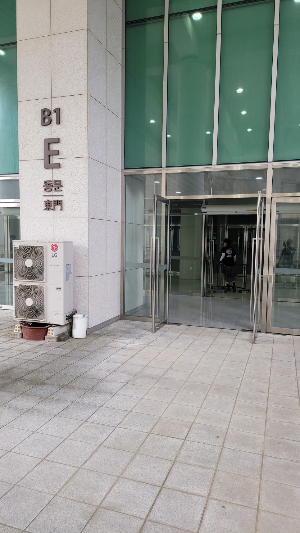 청심평화월드센터 사진 2