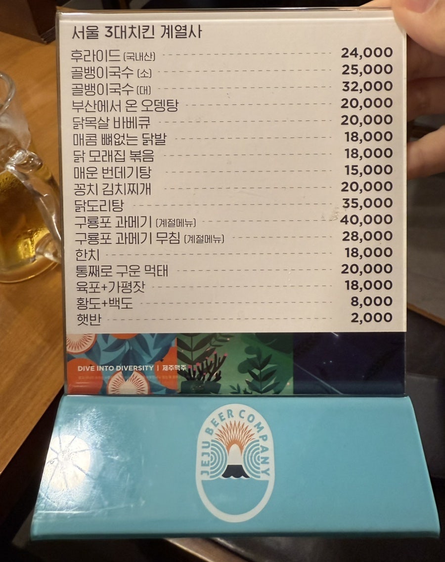 계열사 사진 1
