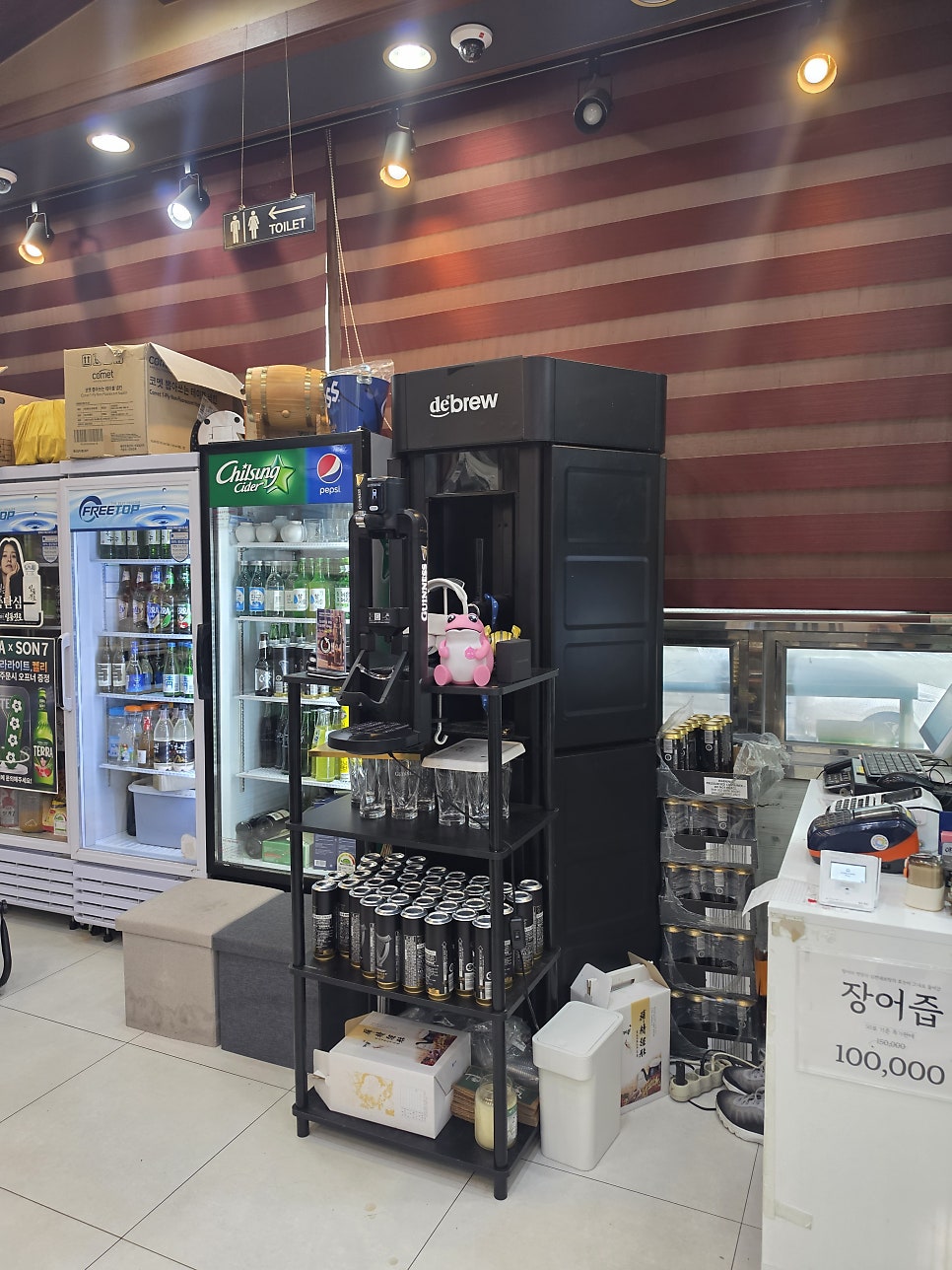 사선대또랑장어 사진 6
