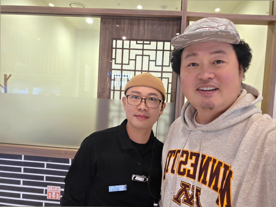 향촌흑염소 양평스마트점 사진 1