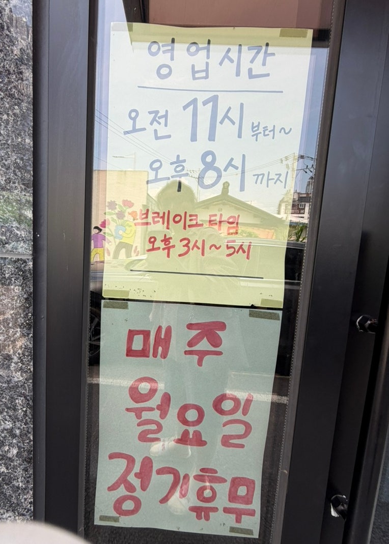 소복소복 사진 6