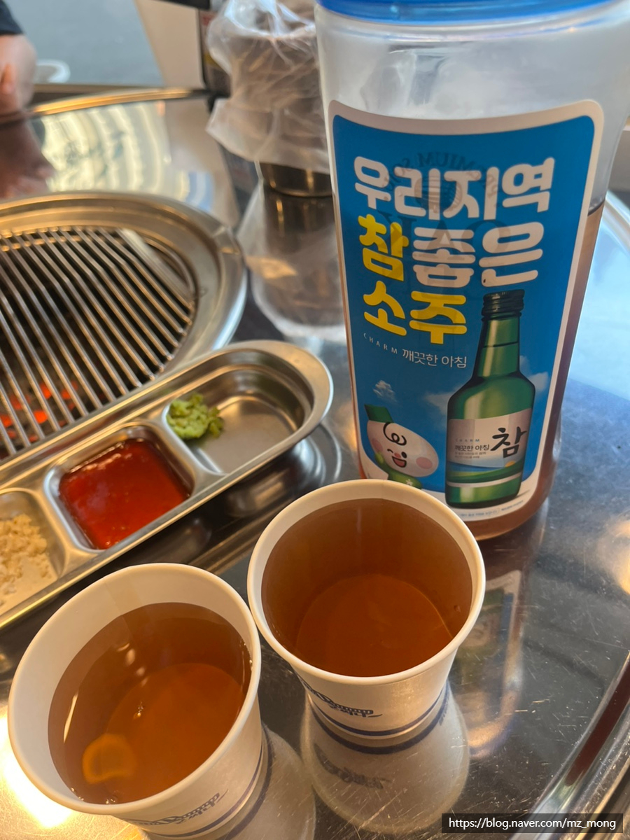 상록회관 대구감삼점 사진 5