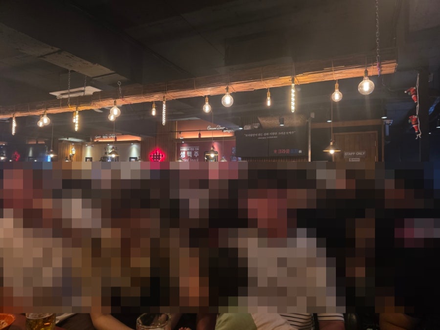 크라운호프 개봉점 사진 3