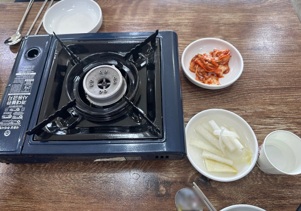 마실손만두 사진 4