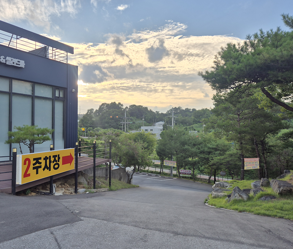 브리키 사진 4