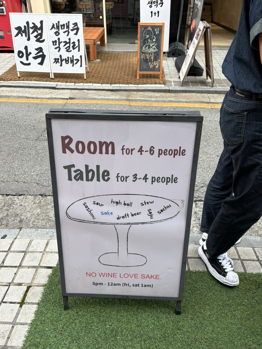 호시 사진 5