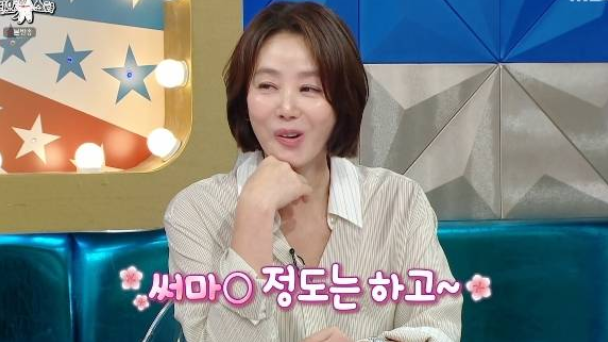 김성령 "써마지, 1년에 한 번 정도 꾸준히 받는다…일주일 5일 정도 운동" ('라디오스타')