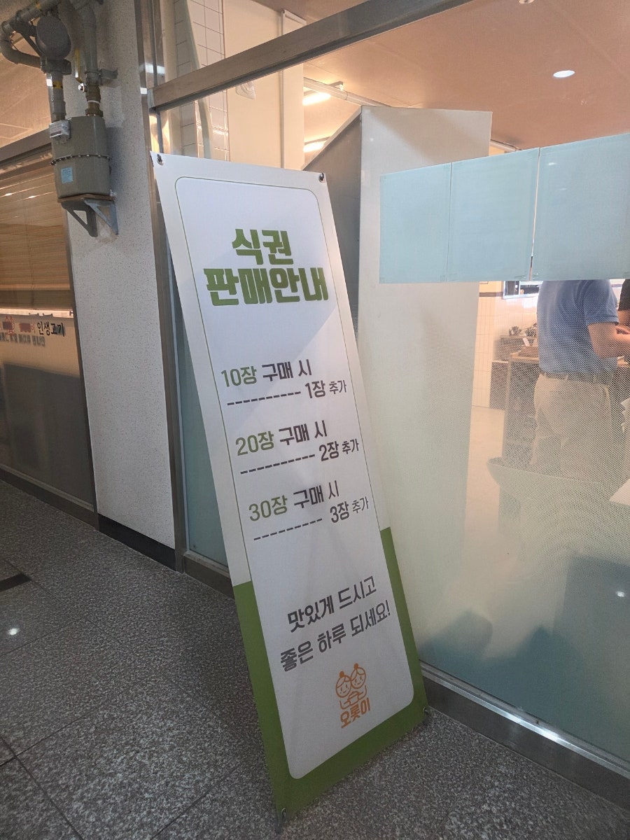 오롯이 사진 5