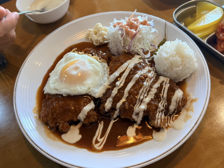 경양식당 사진 4