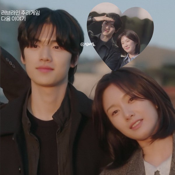 <b>하트시그널5 박우열</b> 강유경 인스타 동시 공개 우유경... 