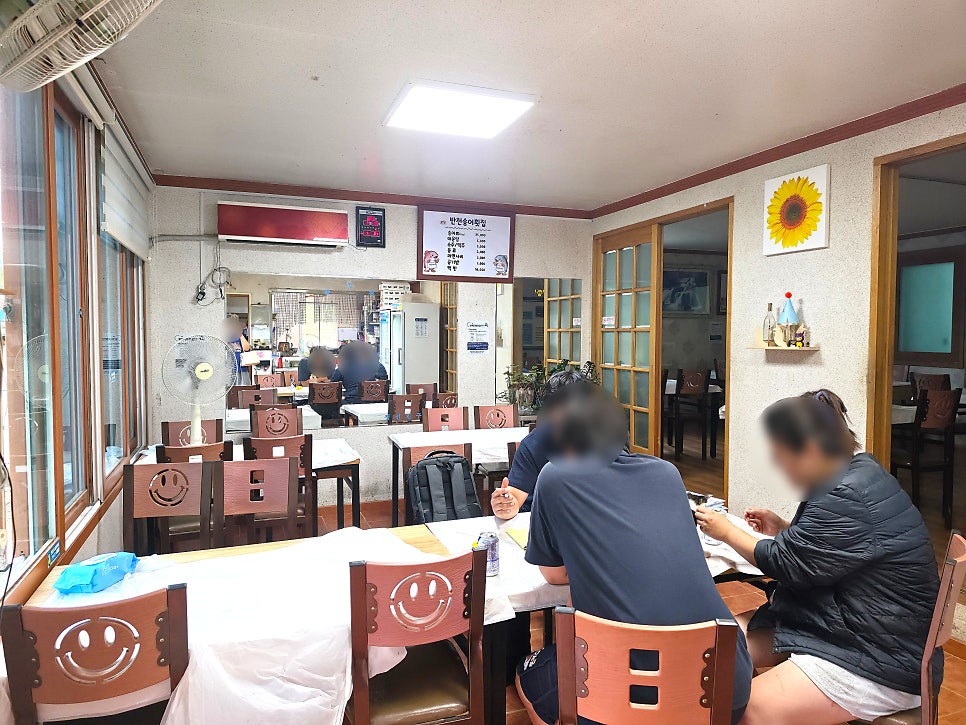 반천송어횟집 사진 3