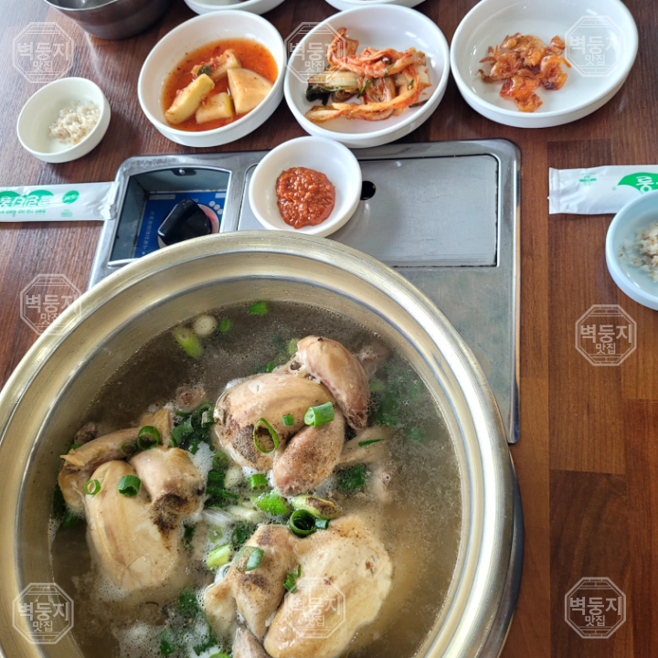 벽둥지 사진 5