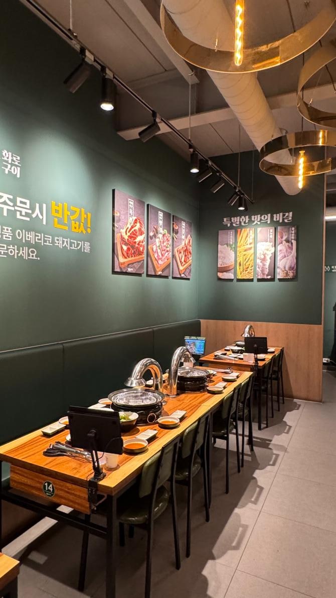 육향 사진 5