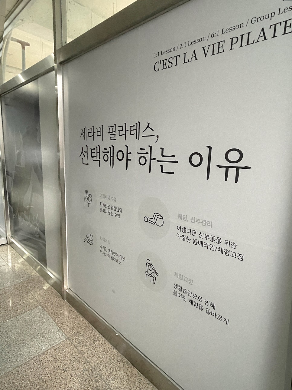 세라비 사진 3