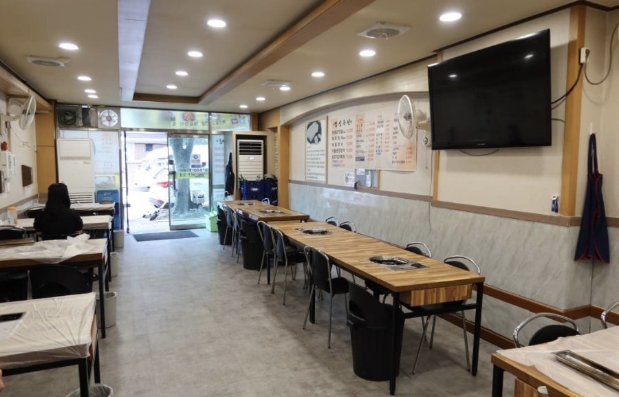 돌판집 사진 3