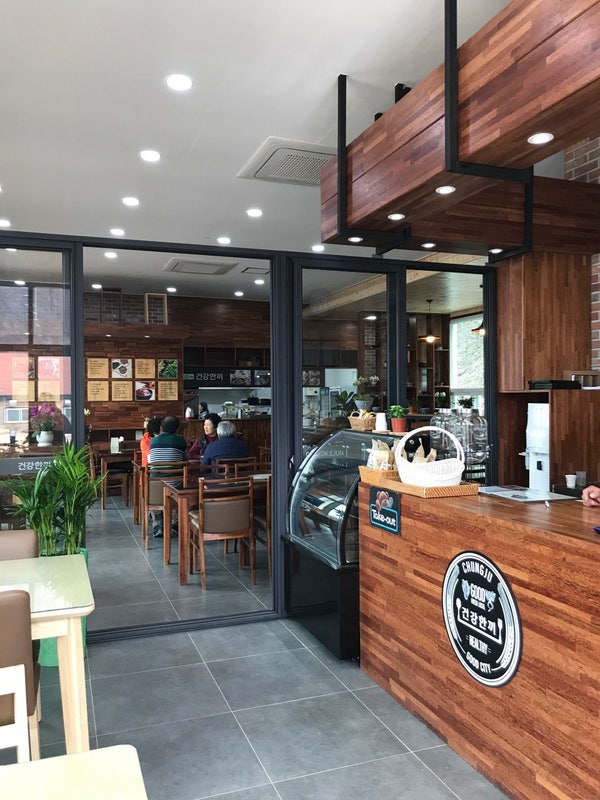 햇살블루 사진 6