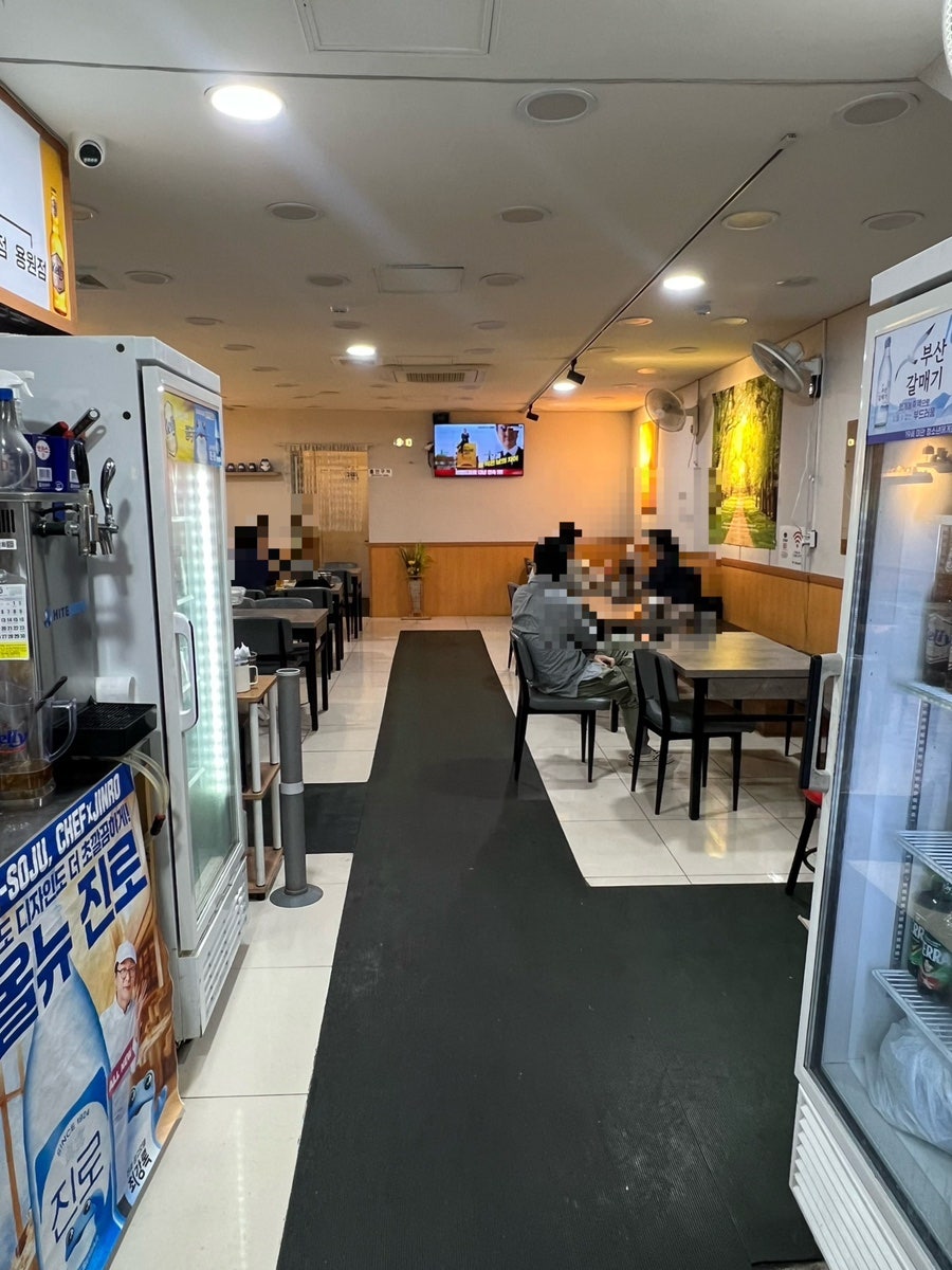 오복통닭 사진 2