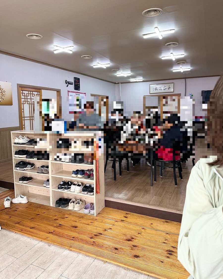 산내음가든 사진 2