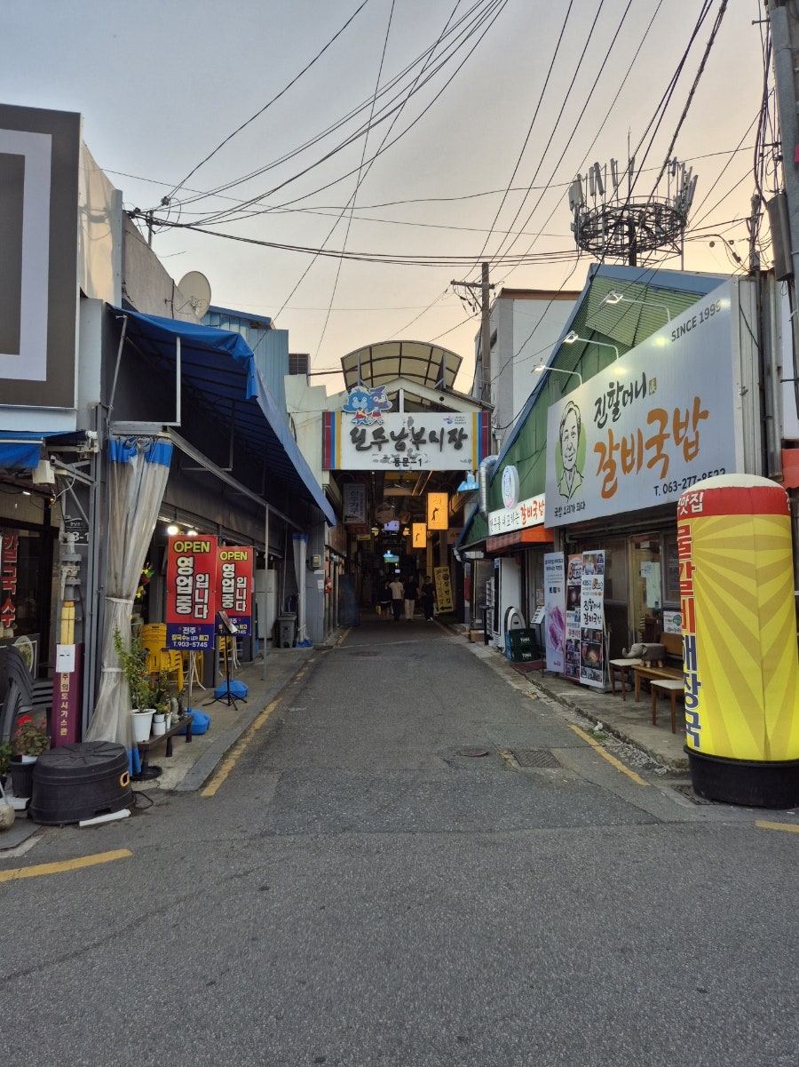 풍남피순대 사진 2