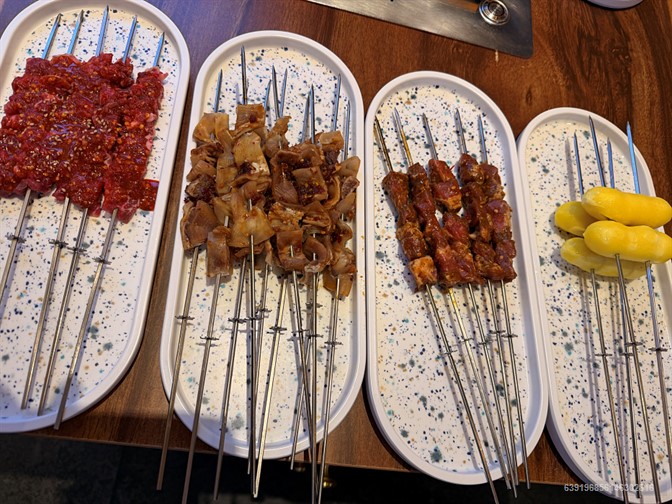 강뚝꼬치구이전문점 사진 3