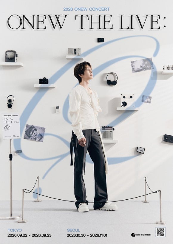 온유, 도쿄·서울 단독 콘서트, 9월 일본·10월 서울 개최 확정