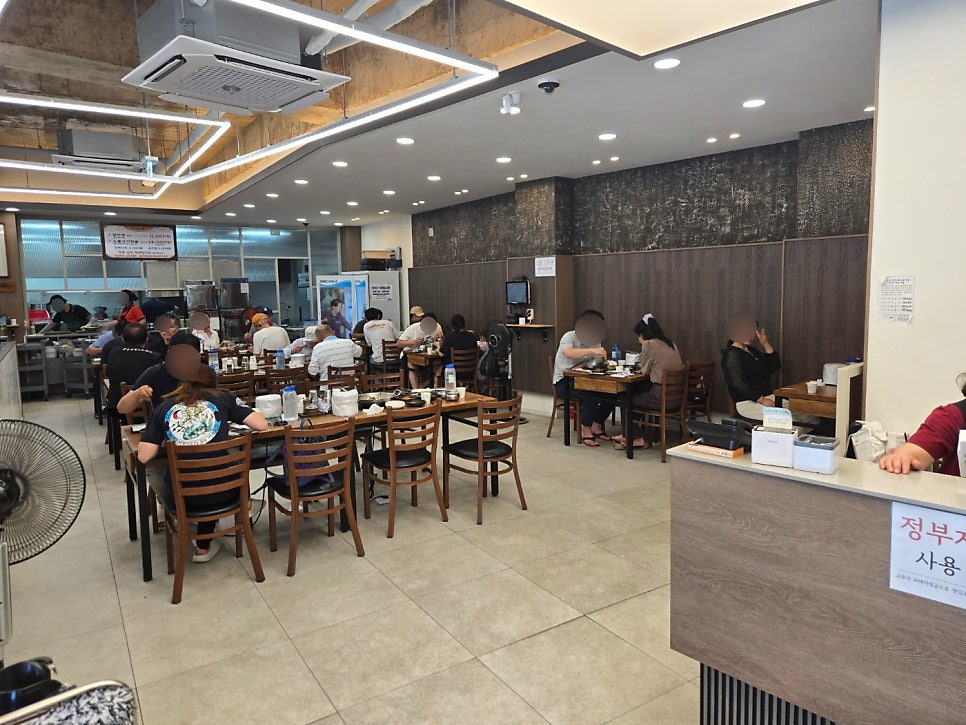 소향갈비탕 사진 5