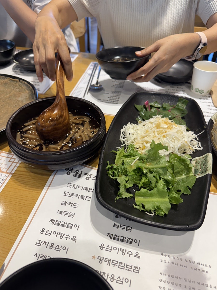 엄마의봄날 사진 6