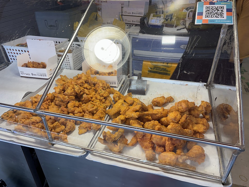 이모네떡볶이 사진 3
