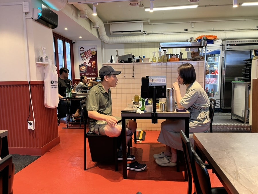 사가정냉삼집 사진 3