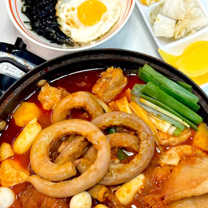 우끼오 사진 3