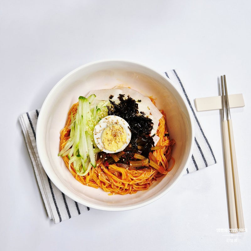 정호영 비빔국수 양념장 레시피 김치 비빔국수 만들기