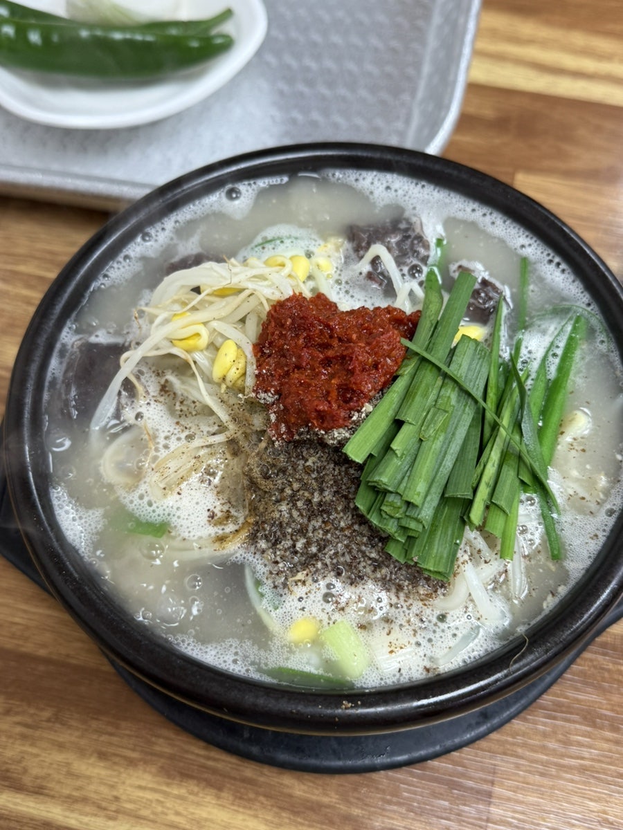 무등산국밥 사진 3