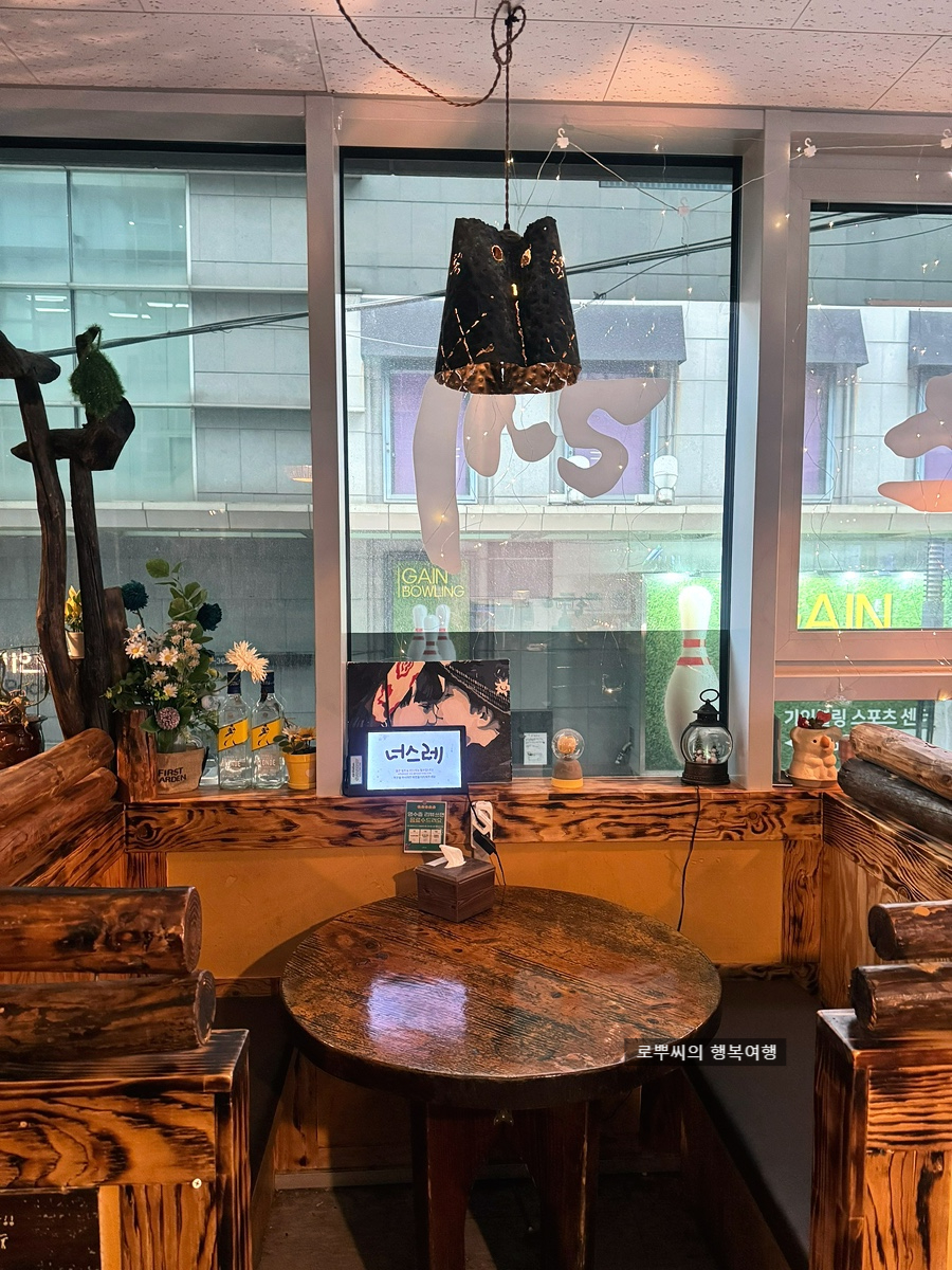 너스레 사진 6