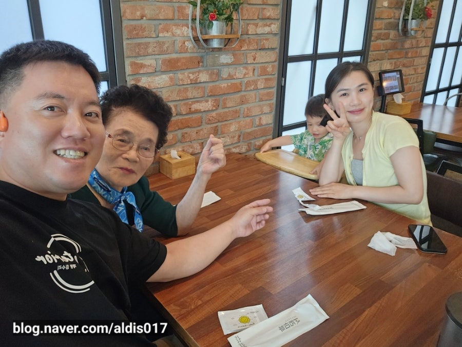 마루 한정식 사진 6