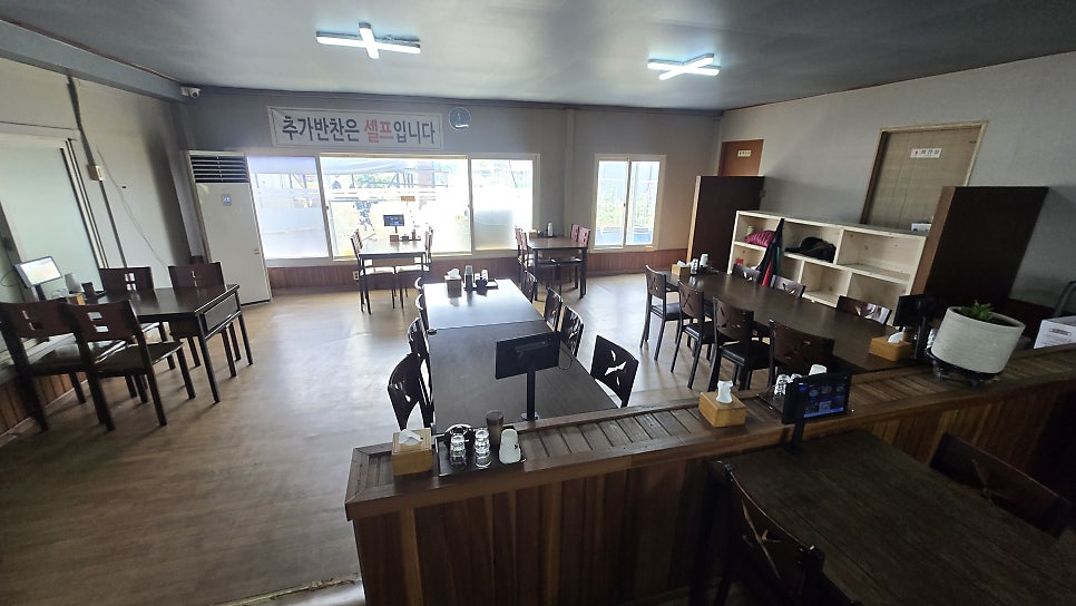 국밥집 사진 6
